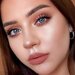 Dr. Ina Petrescu (Grace Clinic) - Chirurgie estetica